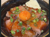 ハニトーカフェ新宿靖国通り店: きなこさんの2026年09月04日の2枚目の投稿写真