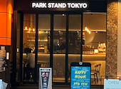PARK　STAND TOKYO西葛西: ビットさんの2025年07月の1枚目の投稿写真