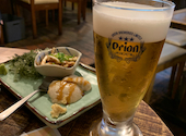 うみんちゅぬ やまんちゅぬ 本店: あやめさんの2024年08月04日の2枚目の投稿写真