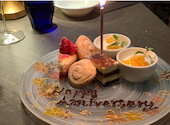 OSTERIA SALVATORE オステリア サルバトーレ 札幌: あやめさんの2026年03月17日の3枚目の投稿写真
