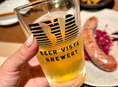 BEER VISTA BREWERY: snow＊さんの2024年10月の1枚目の投稿写真