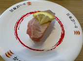 かっぱ寿司 鶴見諸口店: ふみさんの2026年08月02日の2枚目の投稿写真