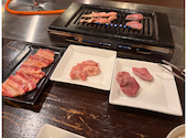焼肉 隠れ家: たちゃんさんの2026年03月17日の1枚目の投稿写真
