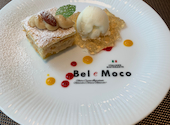 本格イタリアンレストラン Bel e Moco （ベルエモコ）: やすさんの2026年06月12日の3枚目の投稿写真