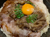 美食米門 品川: さくらさんの2025年02月05日の2枚目の投稿写真