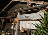 今帰仁アグー料理一式 長堂屋: おでこさんの2023年12月03日の1枚目の投稿写真