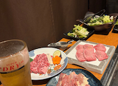 焼肉 極み 近鉄四日市店: たかちゃんさんの2026年05月03日の1枚目の投稿写真