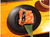 炭火焼肉食べ放題　ふうふう亭　三宮店: やまさんの2024年04月の1枚目の投稿写真