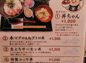 博多酒場　前へ　西新店: やまさんの2026年10月05日の2枚目の投稿写真