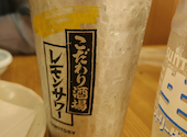 漁港直送漁師小屋 京都アバンティ店: みけみけさんの2026年09月08日の1枚目の投稿写真