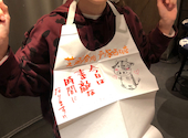 芝浦食肉 戸塚西口店 : りーさんの2021年11月の1枚目の投稿写真