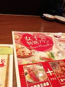 はなの舞 袋井駅前店: 猫柳さんの2019年04月17日の1枚目の投稿写真