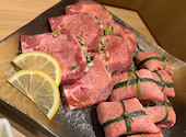 焼肉台所家 渋谷本店: まーちんさんの2023年02月09日の1枚目の投稿写真