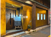 ビストロ Bistroじぇい 本厚木店: おねぼうママさんの2026年04月26日の3枚目の投稿写真