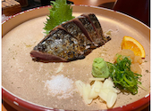 酒國 長宗我部 高知: けんすさんの2023年05月05日の1枚目の投稿写真