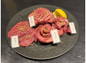 和牛焼肉Dining 煌: たきやんさんの2026年04月16日の1枚目の投稿写真