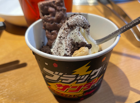 ゆかさんの21年07月の投稿 焼肉きんぐ 蒲郡店 焼肉 ホルモン の口コミ ホットペッパーグルメ