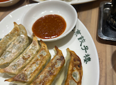 東京餃子楼 京橋店: ミネティさんの2025年11月25日の3枚目の投稿写真