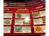 タイ料理スマイル 栄: あゆさんの2026年05月20日の2枚目の投稿写真