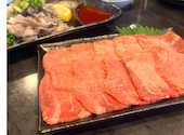 焼肉 蔘鶏湯 大吉 鶴橋店: kaoさんの2026年05月22日の1枚目の投稿写真