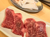 大衆ホルモン やきにく 煙力 京阪京橋店: kaoさんの2026年04月26日の1枚目の投稿写真