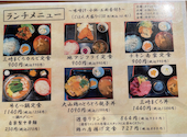 炭火やきとり 鮮魚 千鳥: さっちゃんさんの2026年08月04日の2枚目の投稿写真