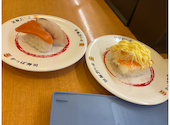 かっぱ寿司 山形嶋店: よさんの2026年06月19日の1枚目の投稿写真