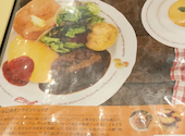 ラケル RAKERU 名古屋スパイラルタワーズ店: だいちゃんさんの2026年07月05日の2枚目の投稿写真