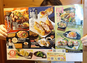 さかな酒場 魚星 金沢八景店: だいちゃんさんの2026年05月27日の1枚目の投稿写真