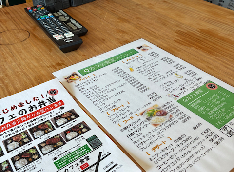 Qゴルフ&カフェ食堂: みなさんの2026年03月29日の1枚目の投稿写真
