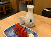 鮨 酒 肴 杉玉 センター南: daiさんの2026年09月14日の1枚目の投稿写真