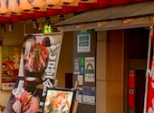 御酒印船 新宿店: すぎさんの2026年06月27日の1枚目の投稿写真