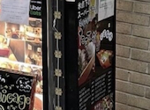 アークラウンジ Ark Lounge 新宿西口店: すぎさんの2026年05月19日の1枚目の投稿写真