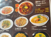 よろこんで 関原店: すぎさんの2026年07月26日の1枚目の投稿写真