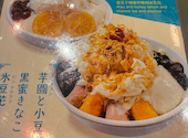 小陽春 ヨドバシAkiba店: すぎさんの2026年08月01日の1枚目の投稿写真