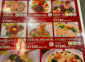 小陽春 ヨドバシAkiba店: すぎさんの2026年08月01日の2枚目の投稿写真