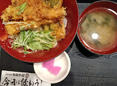 炉端かば 金沢文庫店: mioくんさんの2026年09月04日の1枚目の投稿写真