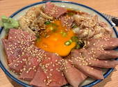 スタミナ屋: ザワさんの2026年06月27日の1枚目の投稿写真