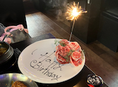 韓国料理　ユッケ　和牛焼肉食べ放題　焼肉ABC　新大久保店: Kanaさんの2026年04月16日の1枚目の投稿写真