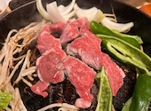 HITSUJI KITCHEN 大和店: さるてさんの2025年03月09日の1枚目の投稿写真