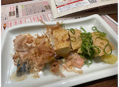 白木屋 青森駅前店: ゴレさんの2026年04月16日の1枚目の投稿写真