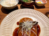 ミタスカフェ: うたたんさんの2020年11月20日の1枚目の投稿写真