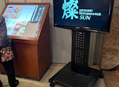 Dynamic Kitchen & Bar 燦 －SUN－ OBPツインタワー店: まみりんさんの2026年05月の1枚目の投稿写真