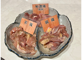 みやま本舗 天文館店: モリミチさんの2026年08月20日の1枚目の投稿写真