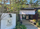 OMOCHA 聖一色店: モリミチさんの2026年01月14日の3枚目の投稿写真