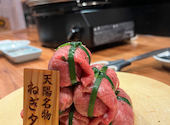 大衆焼肉ホルモン天陽 草津店: モリミチさんの2025年10月28日の1枚目の投稿写真