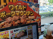 ステーキのどん 宇治: こんちゃんさんの2026年05月27日の1枚目の投稿写真