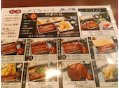 鰻の神楽 京都店: こんちゃんさんの2026年08月29日の1枚目の投稿写真