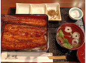 鰻の神楽 京都店: こんちゃんさんの2026年08月29日の3枚目の投稿写真