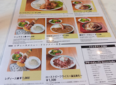 シュラスコ&ビアレストラン GRAN ALEGRIA グランフロント大阪店: ピコさんの2026年07月18日の3枚目の投稿写真